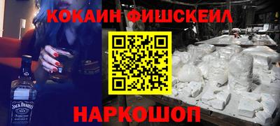 стафф Свободный