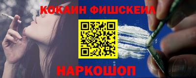 мет Северобайкальск