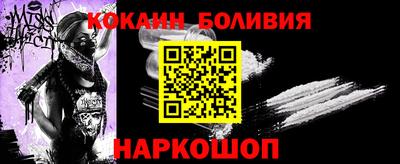 стафф Свободный
