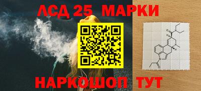 мет Северобайкальск