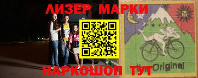 стафф Свободный