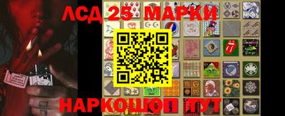 стафф Свободный