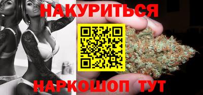стафф Свободный