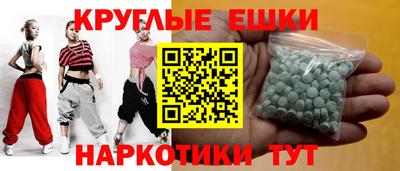 стафф Свободный
