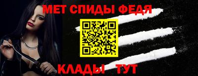 стафф Свободный