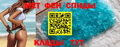 стафф Свободный