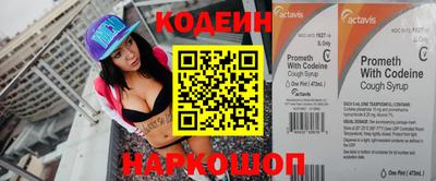 мет Северобайкальск