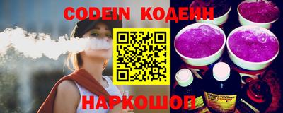 мет Северобайкальск